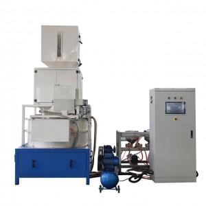 High Quality Paddy Seed Coating Machine -
 5BY-13P Batch Type Seed Coating Machine – SYNMEC