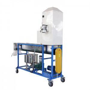 Good Quality 5by Seed Coating Machine -
 5BY-5B Seed Coating Machine /Seed treating machine for paddy grain barley – SYNMEC